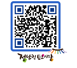 토요시장 QRCODE - 행사일정 페이지 바로가기 (http://www.jangheung.go.kr/jnjmarket/rawoka@)