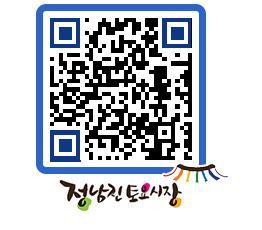 토요시장 QRCODE - 행사일정 페이지 바로가기 (http://www.jangheung.go.kr/jnjmarket/rcdzl2@)