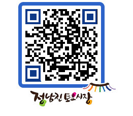 토요시장 QRCODE - 행사일정 페이지 바로가기 (http://www.jangheung.go.kr/jnjmarket/rcenhq@)