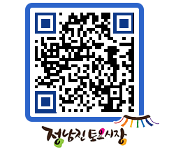 토요시장 QRCODE - 행사일정 페이지 바로가기 (http://www.jangheung.go.kr/jnjmarket/rdszuz@)