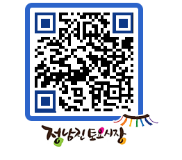 토요시장 QRCODE - 행사일정 페이지 바로가기 (http://www.jangheung.go.kr/jnjmarket/rfj3kf@)