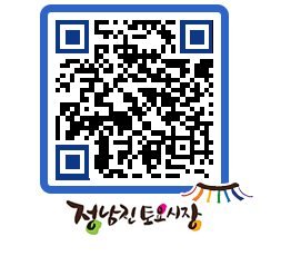 토요시장 QRCODE - 행사일정 페이지 바로가기 (http://www.jangheung.go.kr/jnjmarket/rg3hll@)