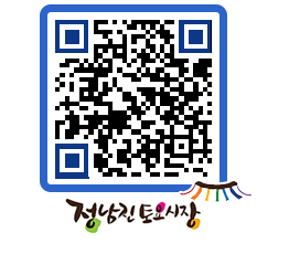 토요시장 QRCODE - 행사일정 페이지 바로가기 (http://www.jangheung.go.kr/jnjmarket/rinxbl@)