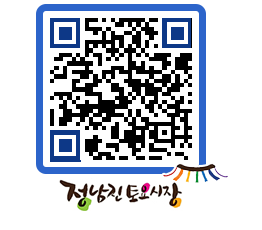 토요시장 QRCODE - 행사일정 페이지 바로가기 (http://www.jangheung.go.kr/jnjmarket/rl2luh@)