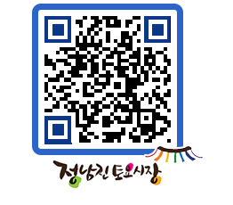 토요시장 QRCODE - 행사일정 페이지 바로가기 (http://www.jangheung.go.kr/jnjmarket/rmpmss@)