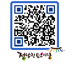 토요시장 QRCODE - 행사일정 페이지 바로가기 (http://www.jangheung.go.kr/jnjmarket/rnvpkr@)