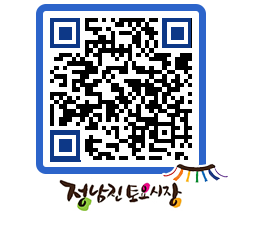 토요시장 QRCODE - 행사일정 페이지 바로가기 (http://www.jangheung.go.kr/jnjmarket/rsjzfj@)