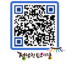 토요시장 QRCODE - 행사일정 페이지 바로가기 (http://www.jangheung.go.kr/jnjmarket/rvxktc@)