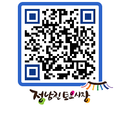 토요시장 QRCODE - 행사일정 페이지 바로가기 (http://www.jangheung.go.kr/jnjmarket/rygzcg@)