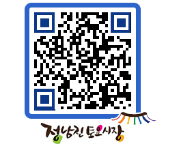 토요시장 QRCODE - 행사일정 페이지 바로가기 (http://www.jangheung.go.kr/jnjmarket/sj01xx@)