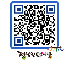 토요시장 QRCODE - 행사일정 페이지 바로가기 (http://www.jangheung.go.kr/jnjmarket/sjrvxr@)