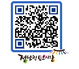 토요시장 QRCODE - 행사일정 페이지 바로가기 (http://www.jangheung.go.kr/jnjmarket/sltufx@)