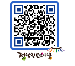 토요시장 QRCODE - 행사일정 페이지 바로가기 (http://www.jangheung.go.kr/jnjmarket/smkq2a@)