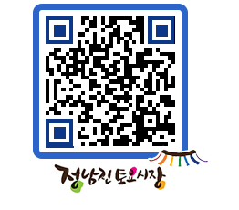 토요시장 QRCODE - 행사일정 페이지 바로가기 (http://www.jangheung.go.kr/jnjmarket/stif3a@)