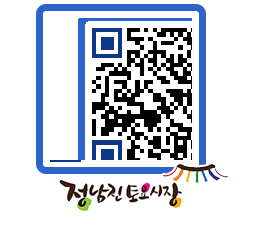 토요시장 QRCODE - 행사일정 페이지 바로가기 (http://www.jangheung.go.kr/jnjmarket/sulwm4@)