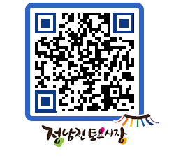 토요시장 QRCODE - 행사일정 페이지 바로가기 (http://www.jangheung.go.kr/jnjmarket/swwhue@)