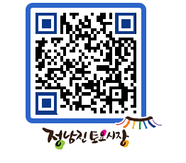 토요시장 QRCODE - 행사일정 페이지 바로가기 (http://www.jangheung.go.kr/jnjmarket/sxahnz@)