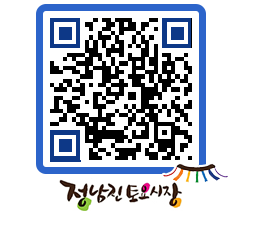 토요시장 QRCODE - 행사일정 페이지 바로가기 (http://www.jangheung.go.kr/jnjmarket/sxtegm@)