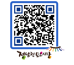 토요시장 QRCODE - 행사일정 페이지 바로가기 (http://www.jangheung.go.kr/jnjmarket/ta4uhi@)