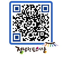 토요시장 QRCODE - 행사일정 페이지 바로가기 (http://www.jangheung.go.kr/jnjmarket/tahkcx@)