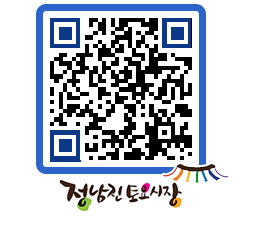 토요시장 QRCODE - 행사일정 페이지 바로가기 (http://www.jangheung.go.kr/jnjmarket/tetulp@)