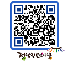 토요시장 QRCODE - 행사일정 페이지 바로가기 (http://www.jangheung.go.kr/jnjmarket/tnqiab@)