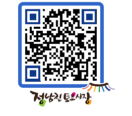 토요시장 QRCODE - 행사일정 페이지 바로가기 (http://www.jangheung.go.kr/jnjmarket/tnxzoq@)