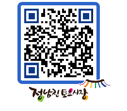 토요시장 QRCODE - 행사일정 페이지 바로가기 (http://www.jangheung.go.kr/jnjmarket/tockee@)