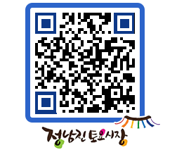 토요시장 QRCODE - 행사일정 페이지 바로가기 (http://www.jangheung.go.kr/jnjmarket/toear1@)