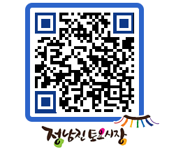 토요시장 QRCODE - 행사일정 페이지 바로가기 (http://www.jangheung.go.kr/jnjmarket/tqjzin@)