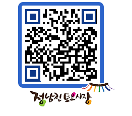 토요시장 QRCODE - 행사일정 페이지 바로가기 (http://www.jangheung.go.kr/jnjmarket/ttsu42@)