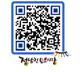 토요시장 QRCODE - 행사일정 페이지 바로가기 (http://www.jangheung.go.kr/jnjmarket/tybucy@)