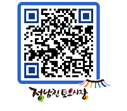 토요시장 QRCODE - 행사일정 페이지 바로가기 (http://www.jangheung.go.kr/jnjmarket/u04mtp@)