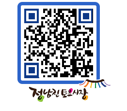 토요시장 QRCODE - 행사일정 페이지 바로가기 (http://www.jangheung.go.kr/jnjmarket/u41k5a@)