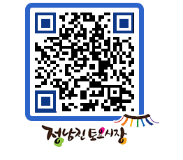 토요시장 QRCODE - 행사일정 페이지 바로가기 (http://www.jangheung.go.kr/jnjmarket/u5fjse@)