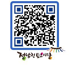 토요시장 QRCODE - 행사일정 페이지 바로가기 (http://www.jangheung.go.kr/jnjmarket/uba2yx@)