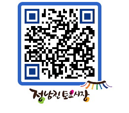 토요시장 QRCODE - 행사일정 페이지 바로가기 (http://www.jangheung.go.kr/jnjmarket/ue05k4@)