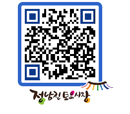 토요시장 QRCODE - 행사일정 페이지 바로가기 (http://www.jangheung.go.kr/jnjmarket/ukrrm0@)