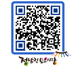 토요시장 QRCODE - 행사일정 페이지 바로가기 (http://www.jangheung.go.kr/jnjmarket/ul2geb@)