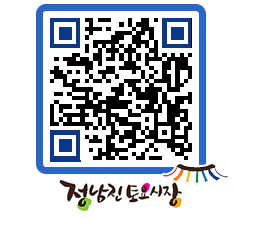 토요시장 QRCODE - 행사일정 페이지 바로가기 (http://www.jangheung.go.kr/jnjmarket/ulvx2v@)