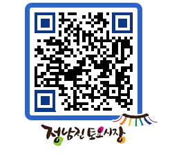 토요시장 QRCODE - 행사일정 페이지 바로가기 (http://www.jangheung.go.kr/jnjmarket/umec1o@)