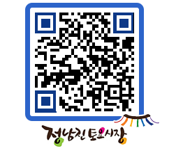 토요시장 QRCODE - 행사일정 페이지 바로가기 (http://www.jangheung.go.kr/jnjmarket/uqxgnj@)