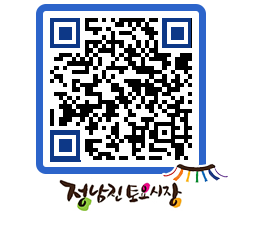 토요시장 QRCODE - 행사일정 페이지 바로가기 (http://www.jangheung.go.kr/jnjmarket/usrfra@)