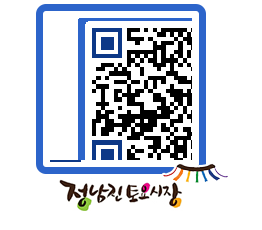 토요시장 QRCODE - 행사일정 페이지 바로가기 (http://www.jangheung.go.kr/jnjmarket/uwuiaz@)