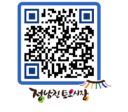 토요시장 QRCODE - 행사일정 페이지 바로가기 (http://www.jangheung.go.kr/jnjmarket/uxsfsw@)