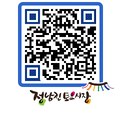 토요시장 QRCODE - 행사일정 페이지 바로가기 (http://www.jangheung.go.kr/jnjmarket/v1w4dz@)