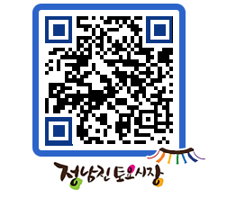 토요시장 QRCODE - 행사일정 페이지 바로가기 (http://www.jangheung.go.kr/jnjmarket/v4efra@)