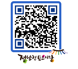 토요시장 QRCODE - 행사일정 페이지 바로가기 (http://www.jangheung.go.kr/jnjmarket/va1jp2@)