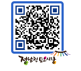 토요시장 QRCODE - 행사일정 페이지 바로가기 (http://www.jangheung.go.kr/jnjmarket/vcydgp@)