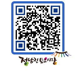 토요시장 QRCODE - 행사일정 페이지 바로가기 (http://www.jangheung.go.kr/jnjmarket/vebh3x@)